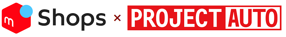 メルカリショップス×プロジェクトオート